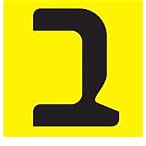 reshet bet radio